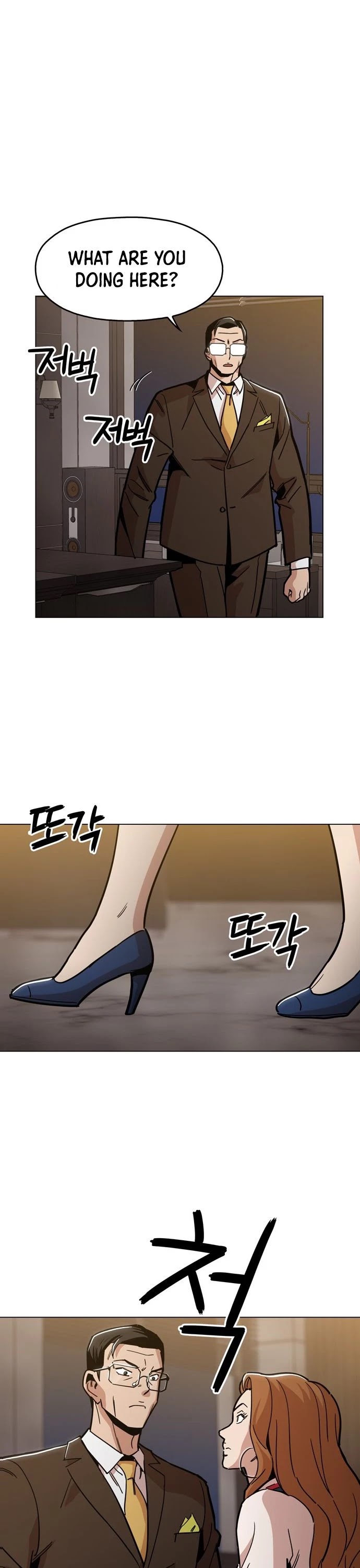 The Age of Barbarous Chapter 37 page 33 - Chapter 37