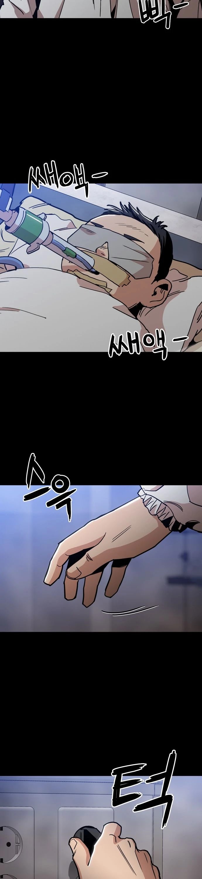 The Age of Barbarous Chapter 38 page 37 - Chapter 38