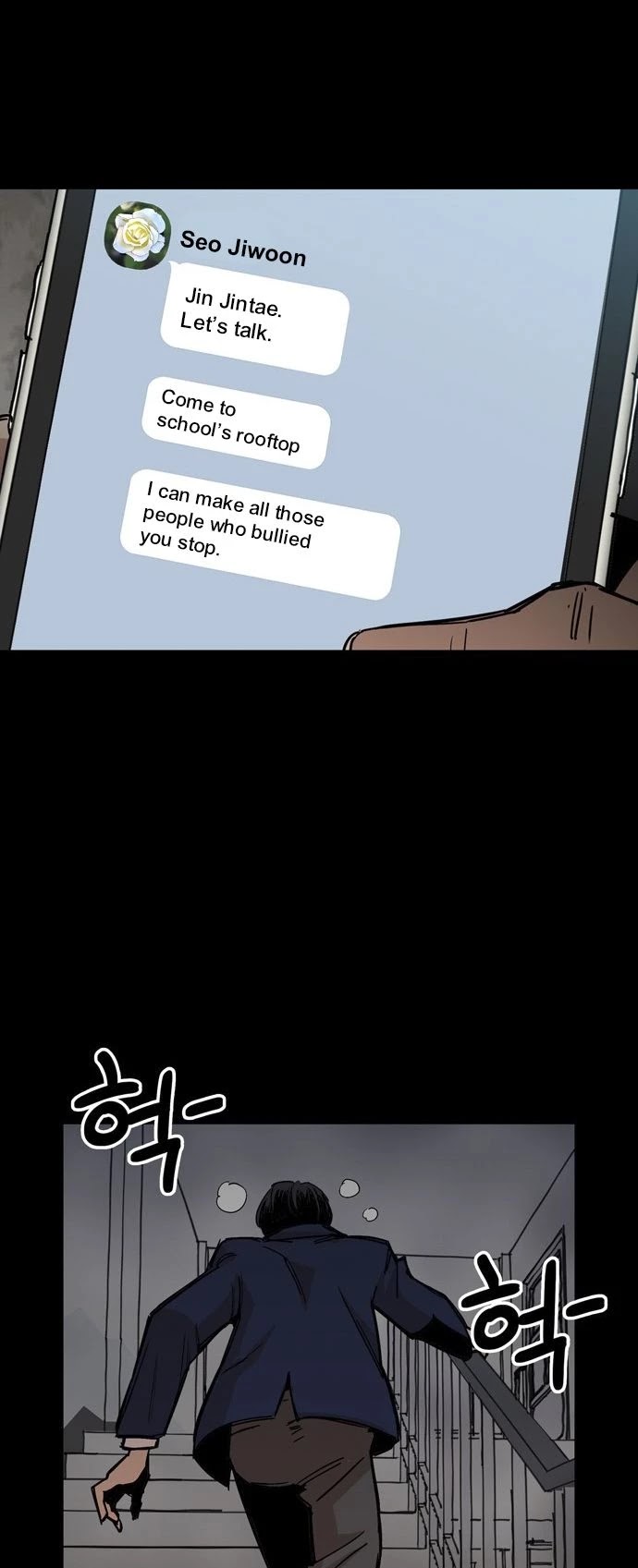 The Age of Barbarous Chapter 39 page 36 - Chapter 39