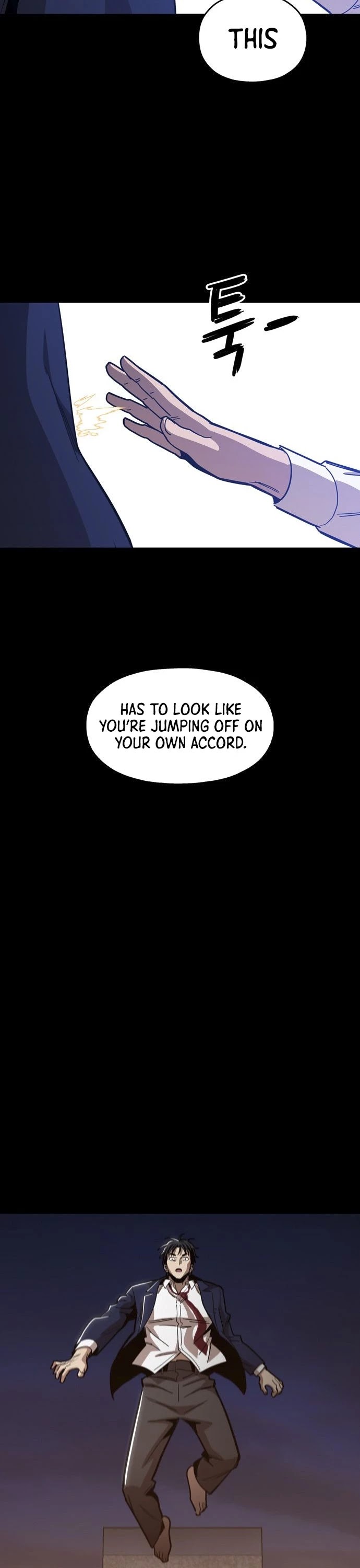 The Age of Barbarous Chapter 39 page 41 - Chapter 39