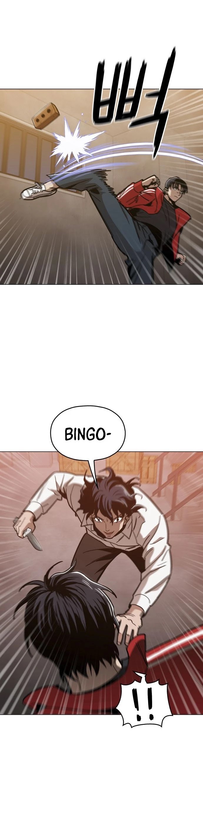The Age of Barbarous Chapter 40 page 42 - Chapter 40