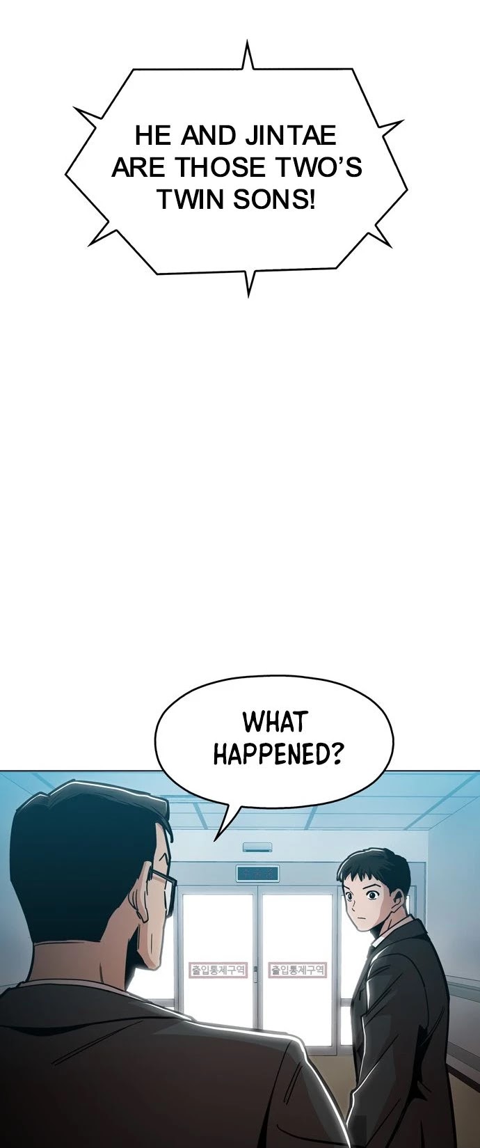 The Age of Barbarous Chapter 41 page 31 - Chapter 41