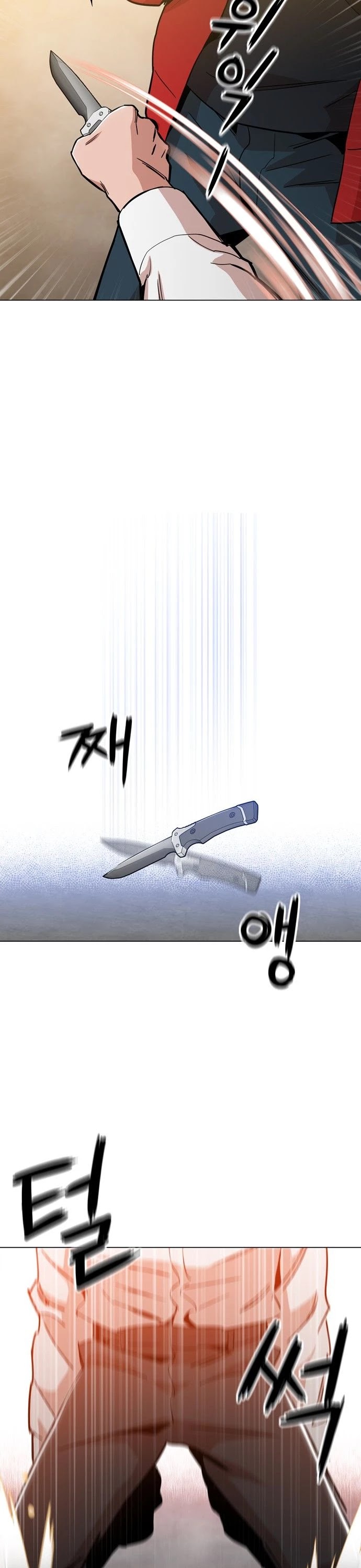 The Age of Barbarous Chapter 41 page 6 - Chapter 41