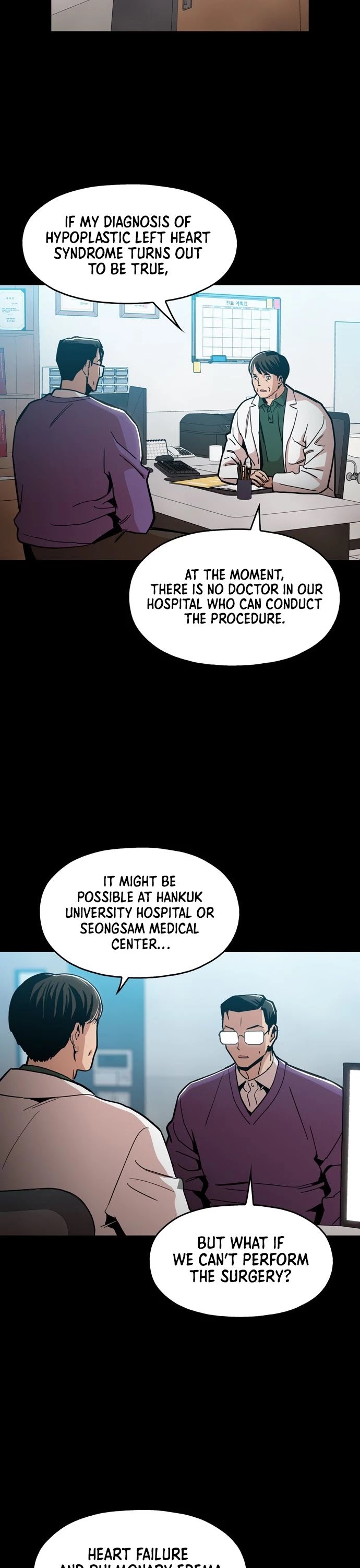The Age of Barbarous Chapter 42 page 12 - Chapter 42