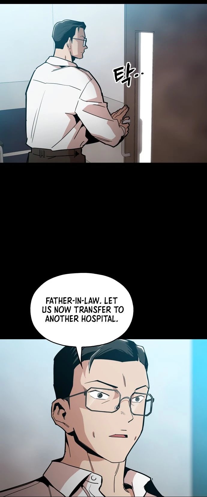 The Age of Barbarous Chapter 42 page 20 - Chapter 42