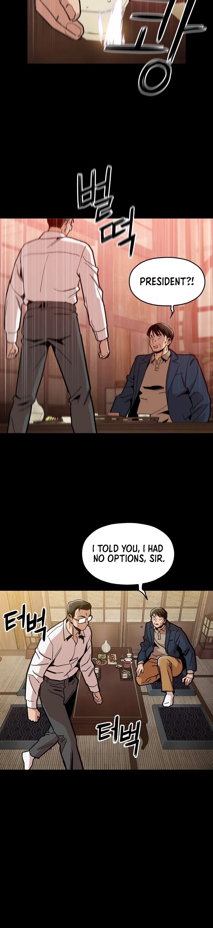 The Age of Barbarous Chapter 42 page 27 - Chapter 42