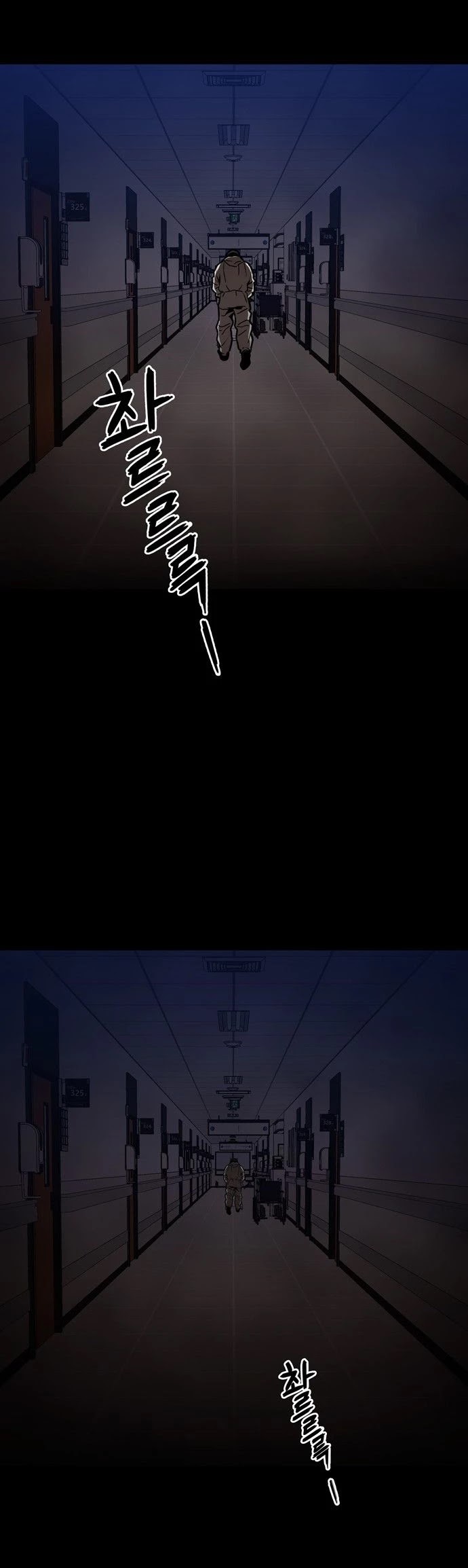 The Age of Barbarous Chapter 42 page 38 - Chapter 42