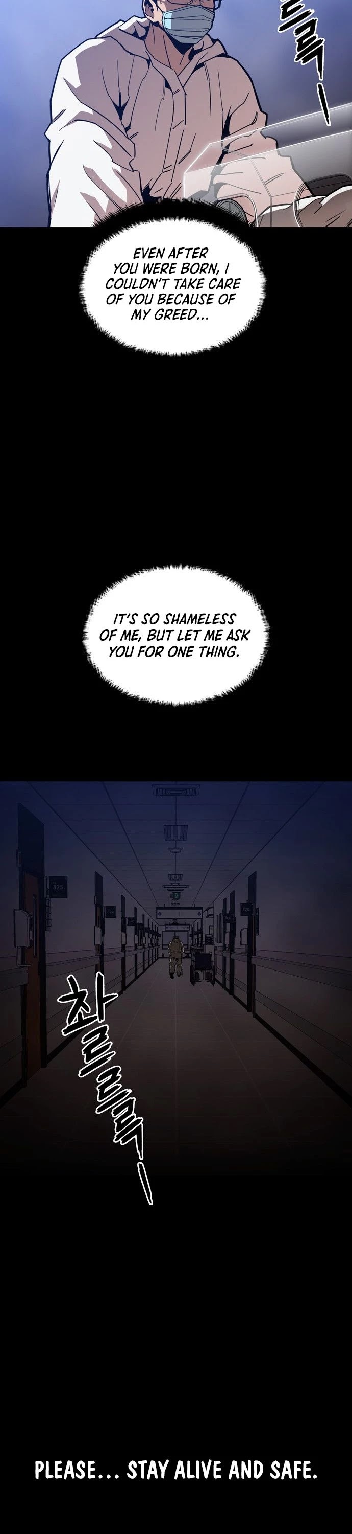 The Age of Barbarous Chapter 43 page 12 - Chapter 43