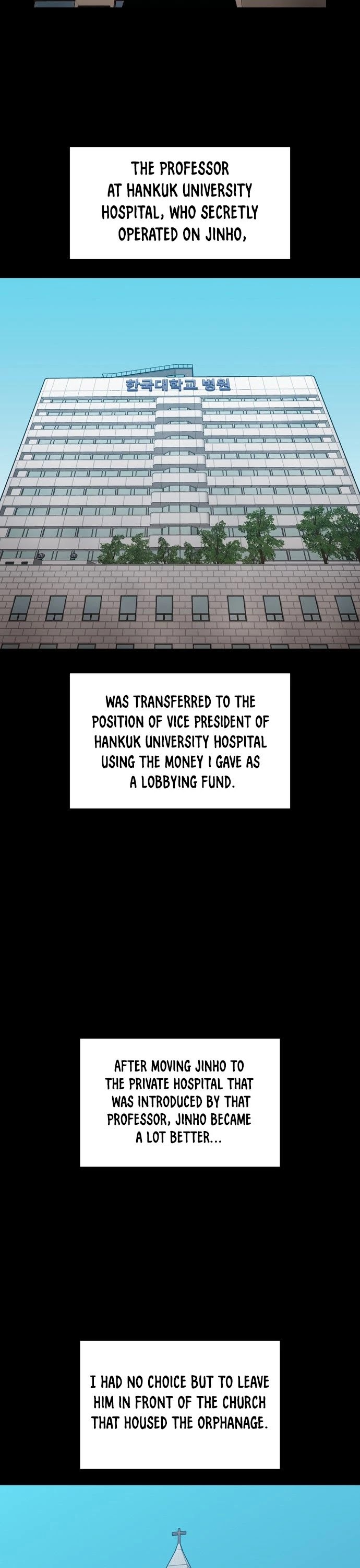 The Age of Barbarous Chapter 43 page 16 - Chapter 43