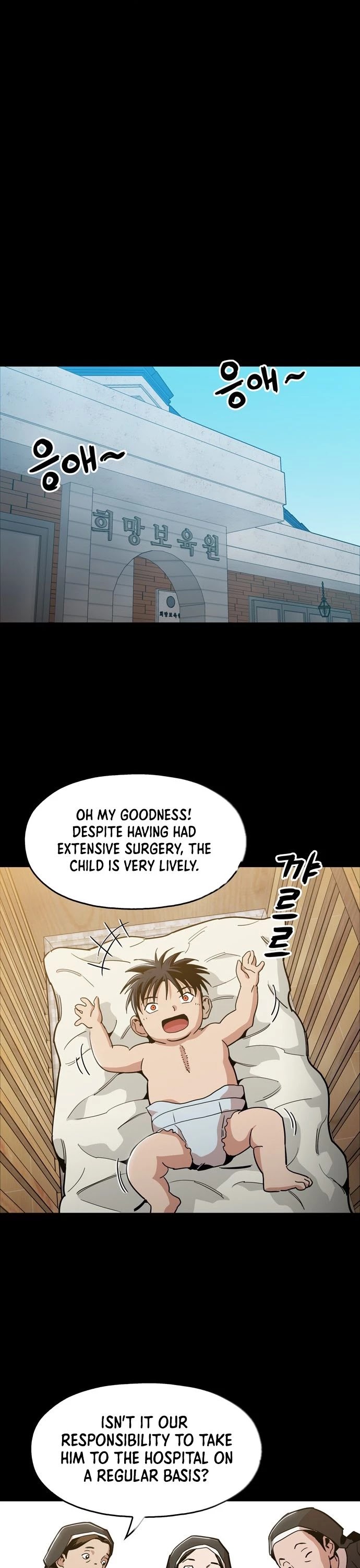 The Age of Barbarous Chapter 43 page 20 - Chapter 43
