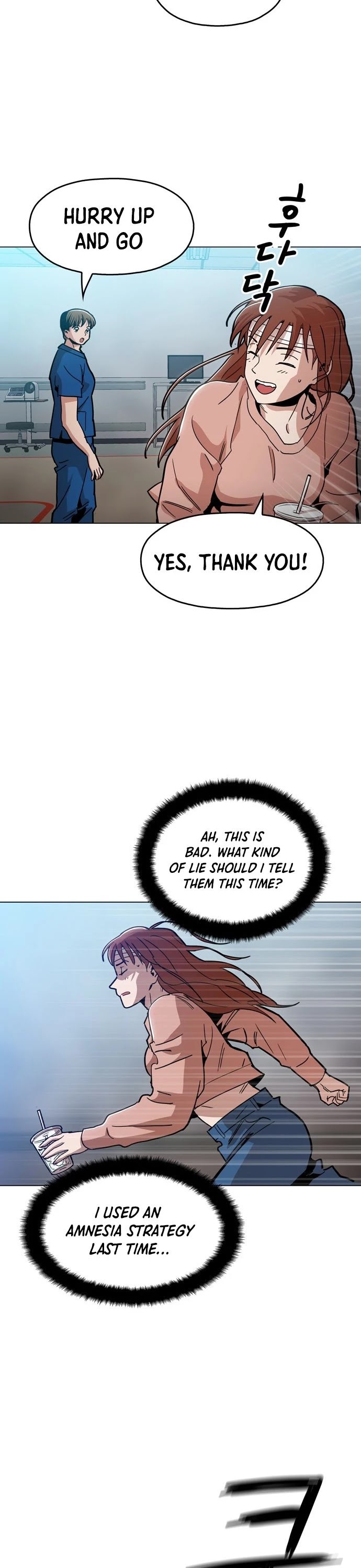 The Age of Barbarous Chapter 43 page 31 - Chapter 43