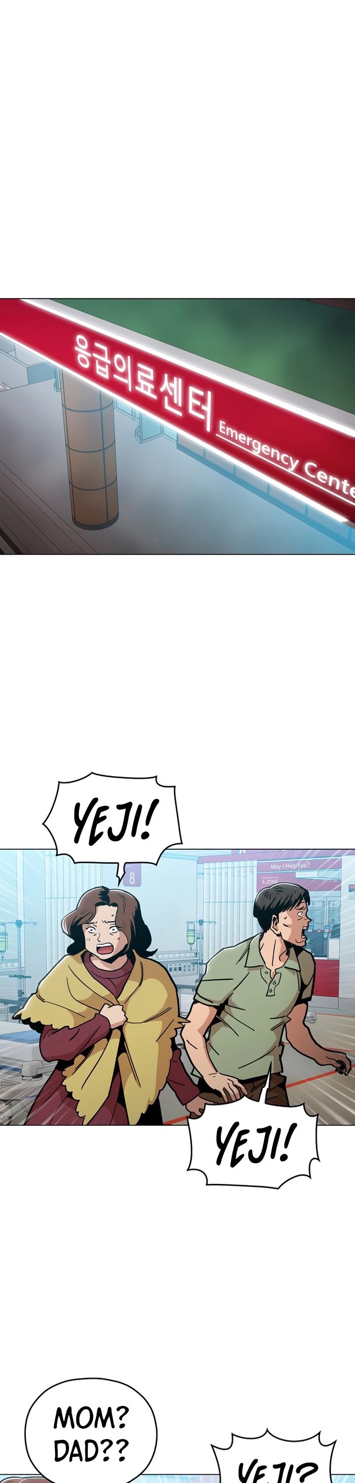 The Age of Barbarous Chapter 44 page 4 - Chapter 44