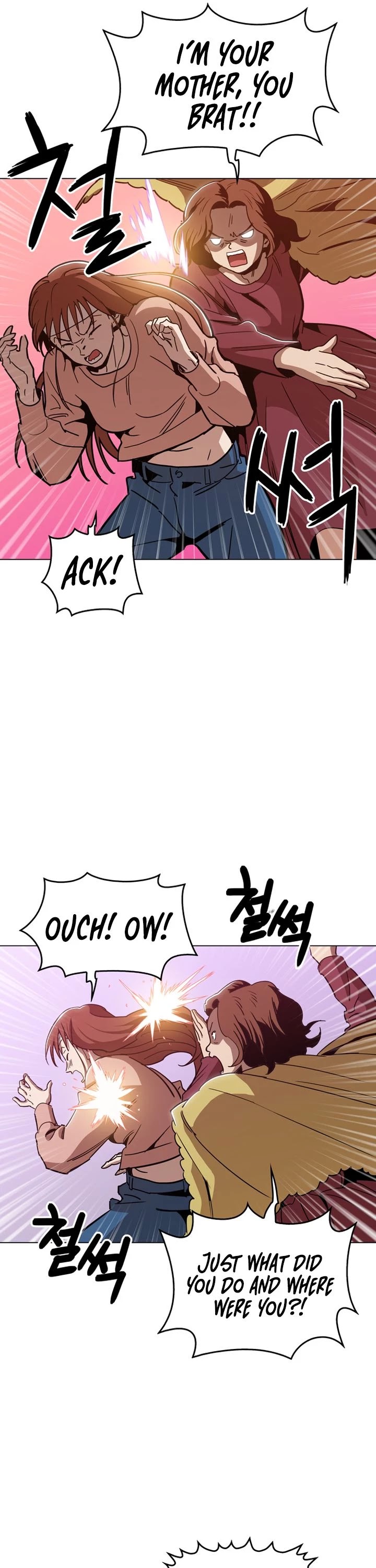 The Age of Barbarous Chapter 44 page 7 - Chapter 44
