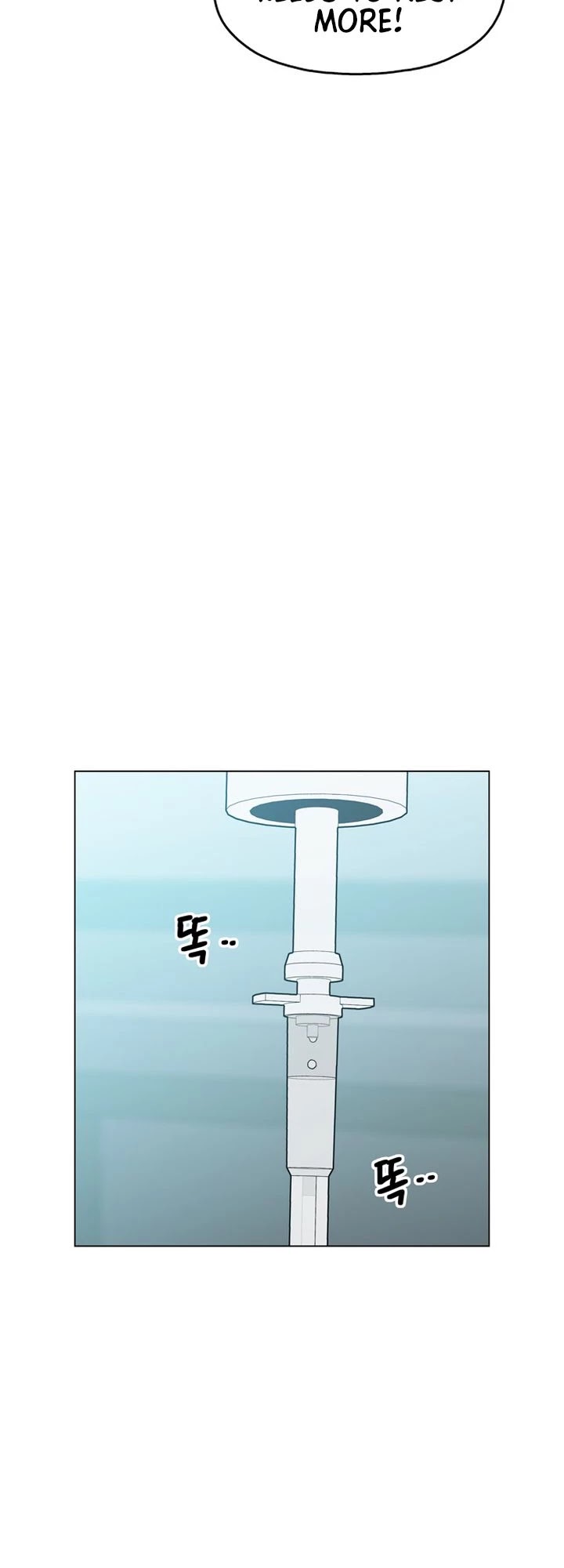The Age of Barbarous Chapter 44 page 9 - Chapter 44