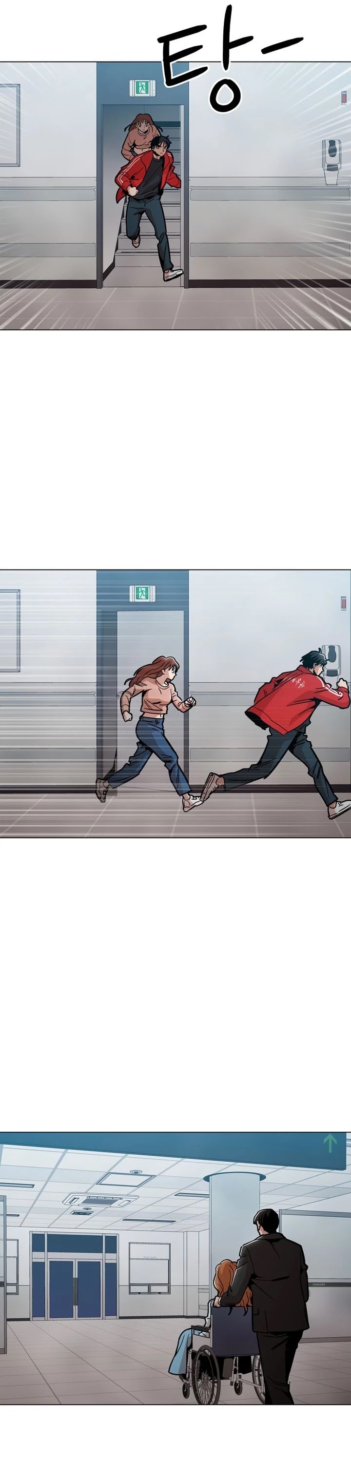 The Age of Barbarous Chapter 45 page 40 - Chapter 45