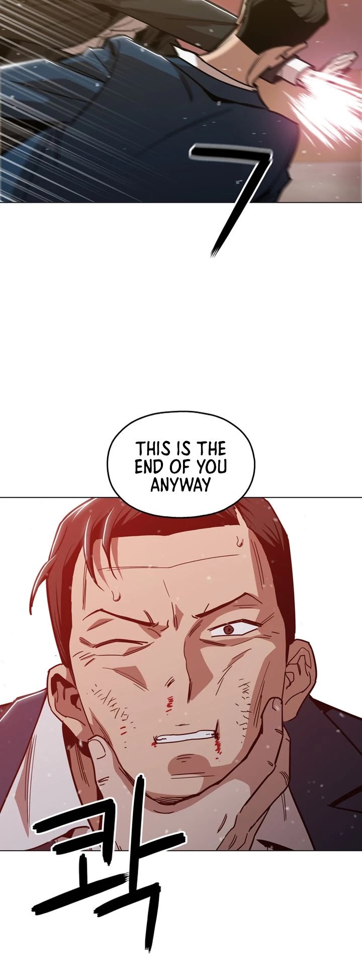 The Age of Barbarous Chapter 45 page 8 - Chapter 45