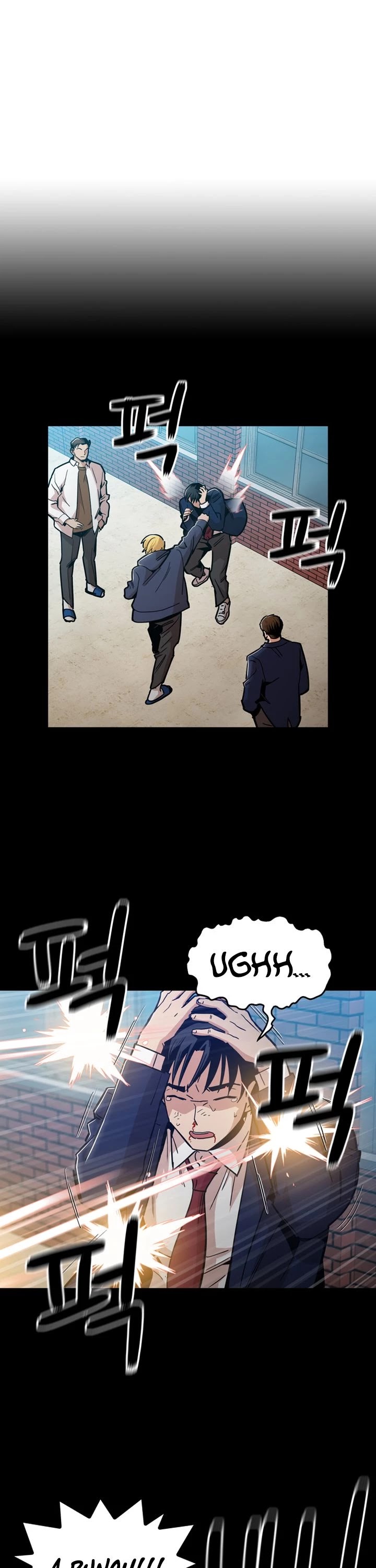 The Age of Barbarous Chapter 46 page 13 - Chapter 46