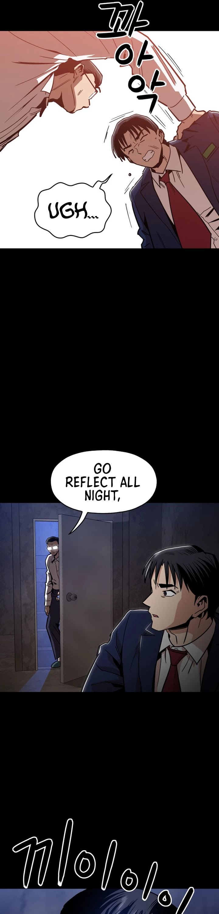 The Age of Barbarous Chapter 46 page 40 - Chapter 46