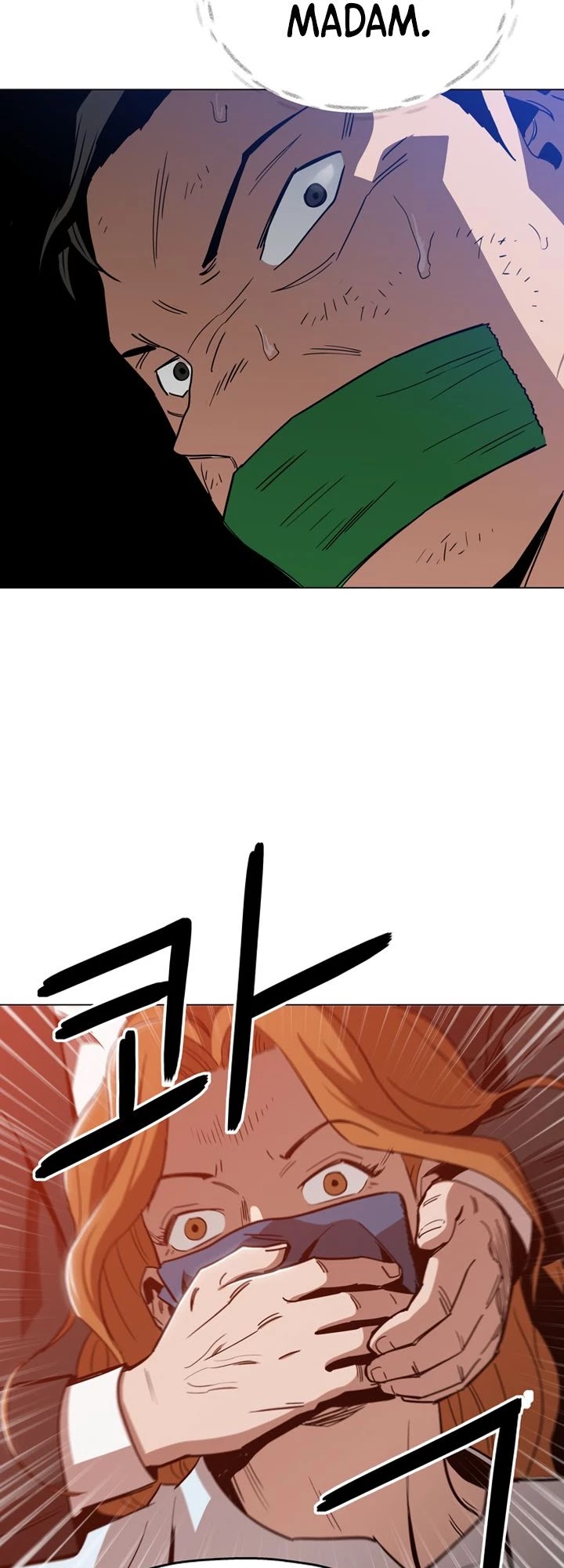 The Age of Barbarous Chapter 46 page 5 - Chapter 46