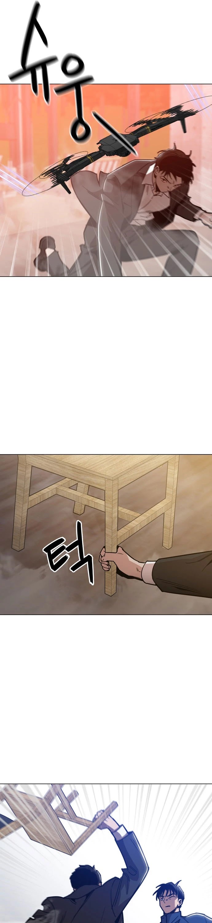 The Age of Barbarous Chapter 49 page 15 - Chapter 49