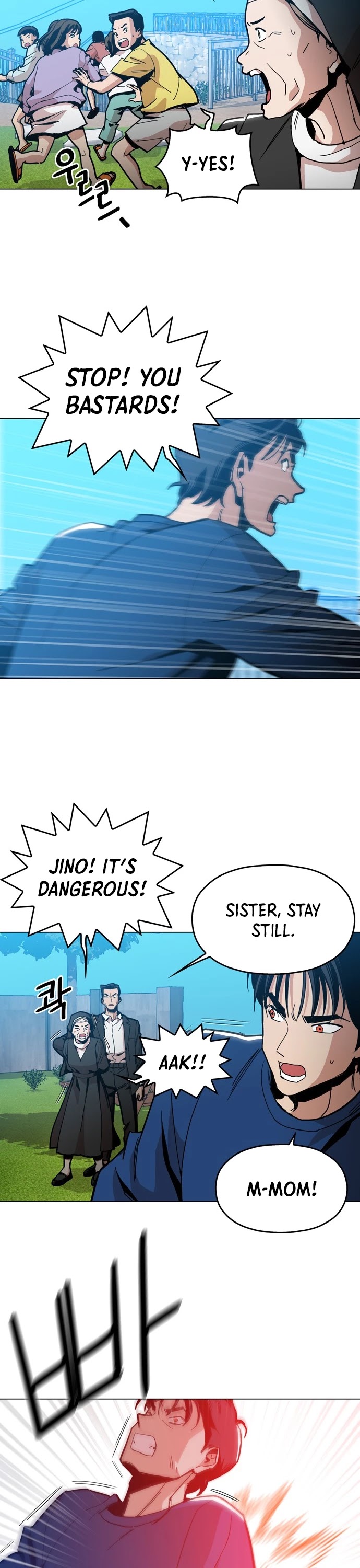The Age of Barbarous Chapter 5 page 17 - Chapter 5