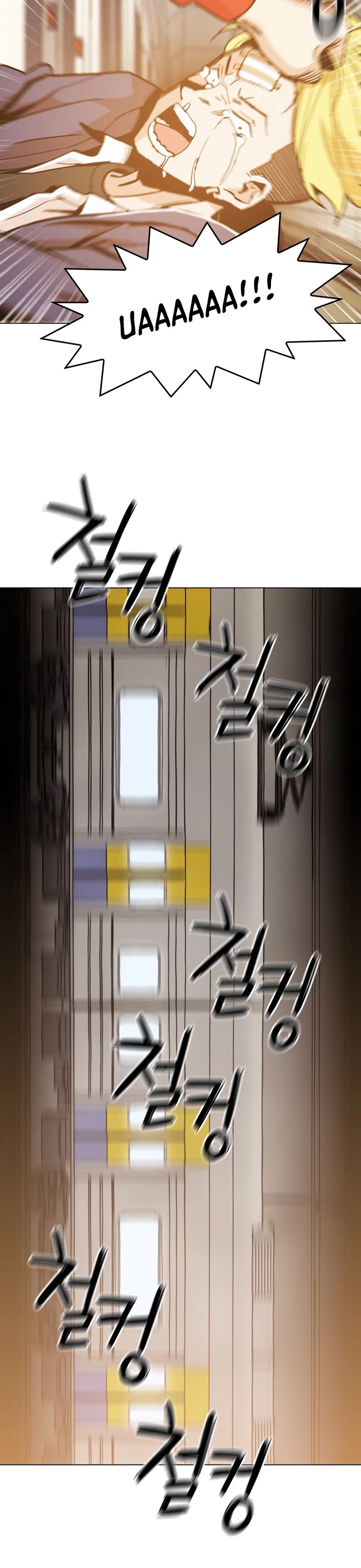 The Age of Barbarous Chapter 5 page 4 - Chapter 5