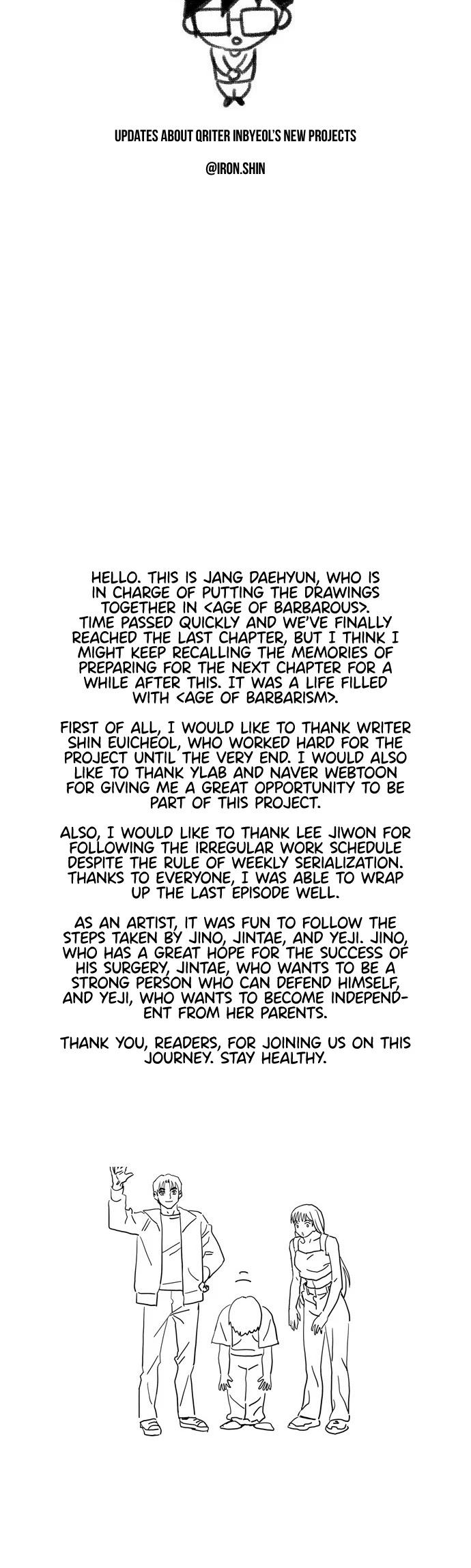The Age of Barbarous Chapter 50 page 47 - Chapter 50 [END]