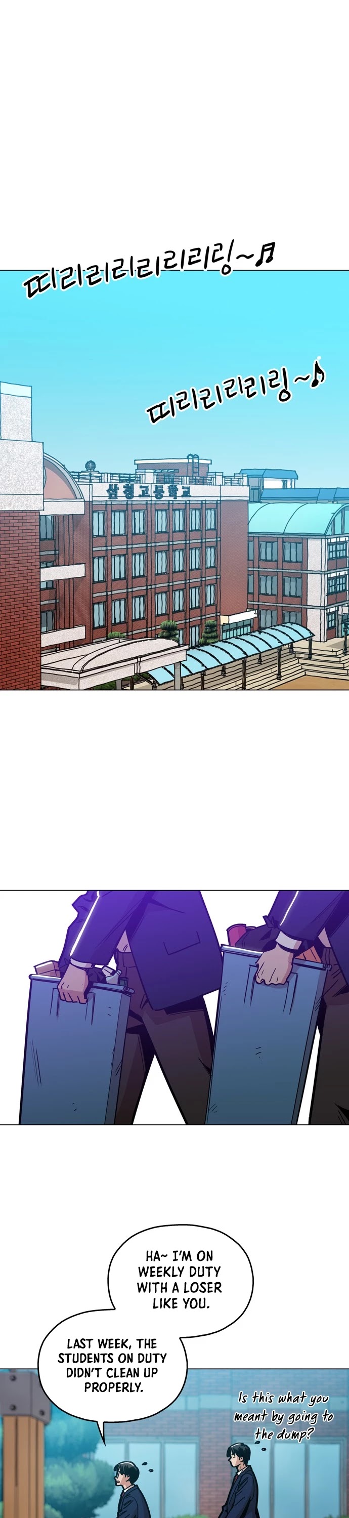 The Age of Barbarous Chapter 7 page 10 - Chapter 7