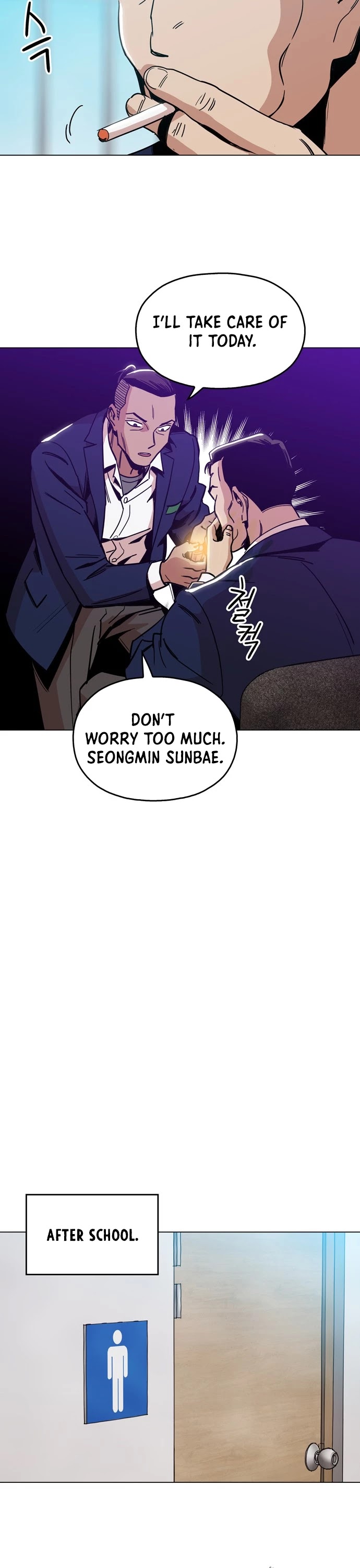 The Age of Barbarous Chapter 7 page 23 - Chapter 7