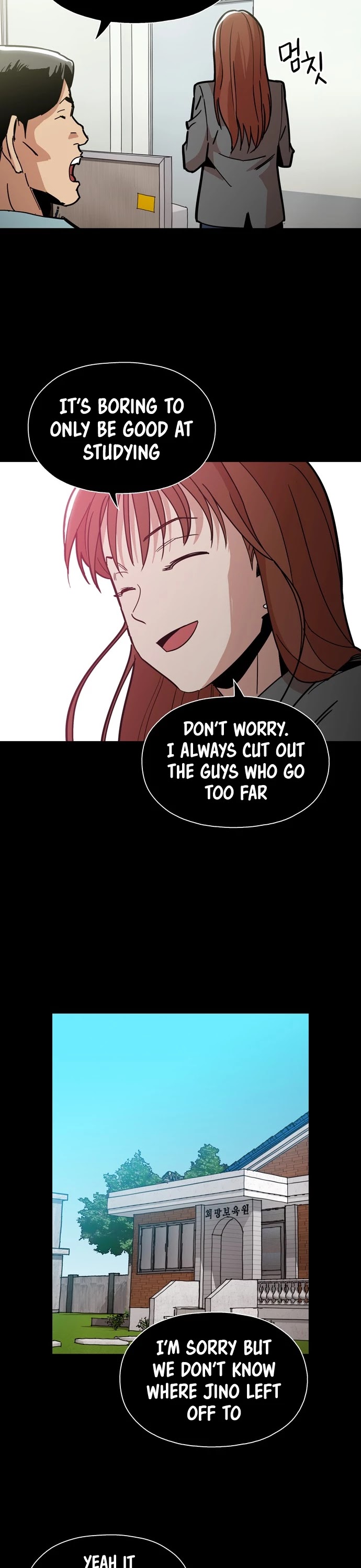 The Age of Barbarous Chapter 8 page 13 - Chapter 8