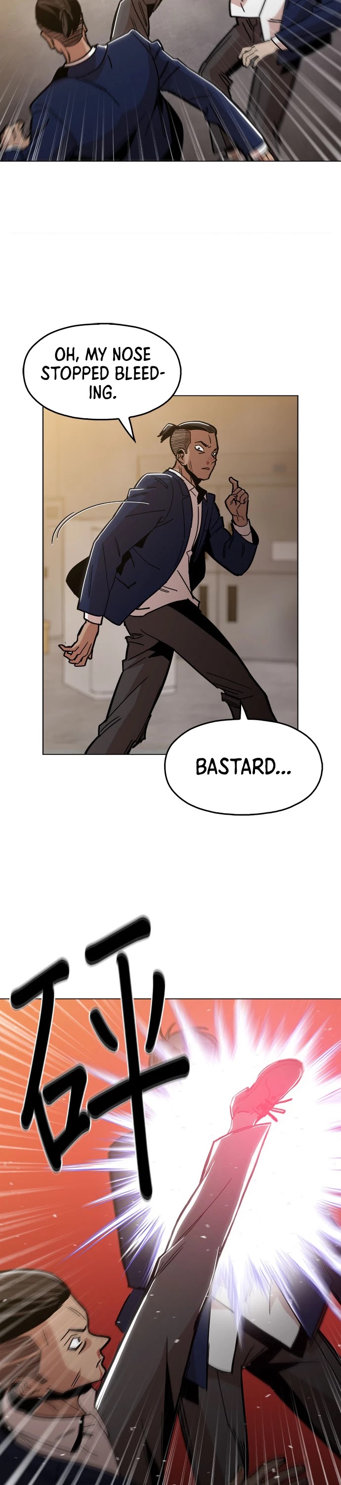 The Age of Barbarous Chapter 9 page 12 - Chapter 9