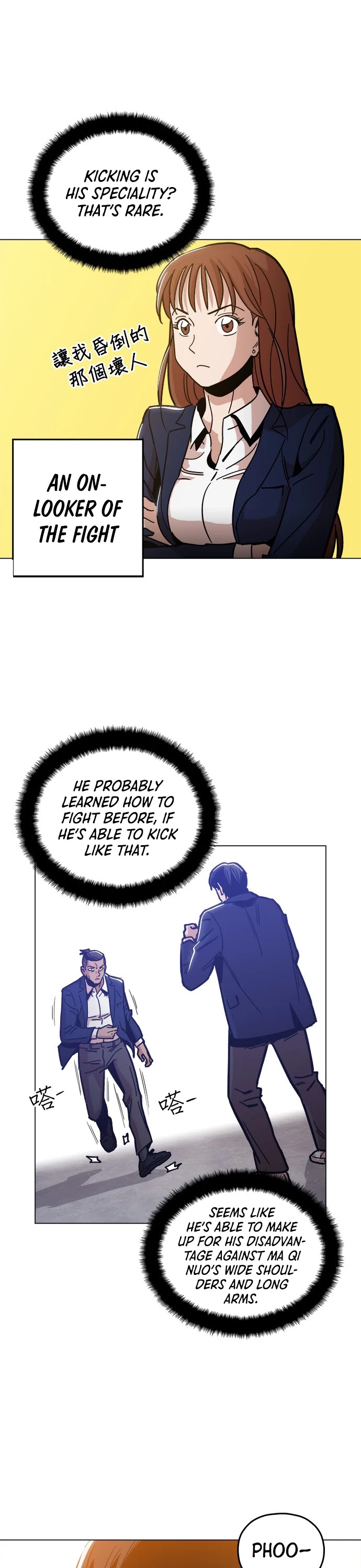 The Age of Barbarous Chapter 9 page 17 - Chapter 9