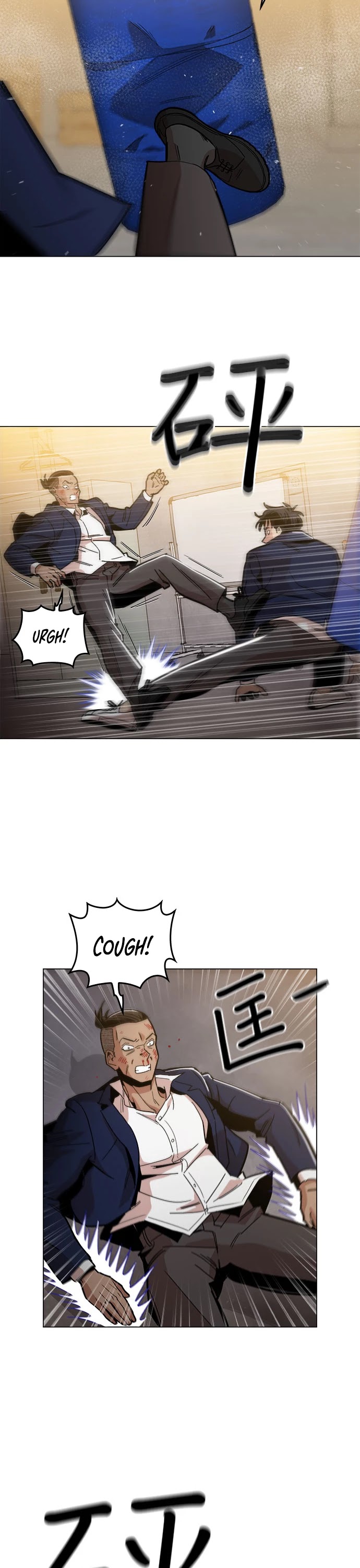 The Age of Barbarous Chapter 9 page 23 - Chapter 9