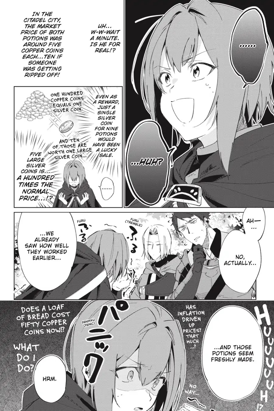 The Alchemist Who Survived Now Dreams of a Quiet City Life Chapter 1 page 12 - Chapter 1: Vol.1 Episode 1