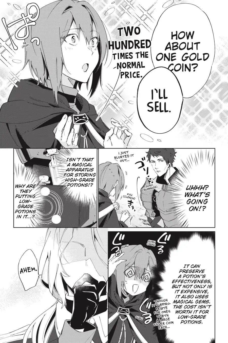 The Alchemist Who Survived Now Dreams of a Quiet City Life Chapter 1 page 13 - Chapter 1: Vol.1 Episode 1