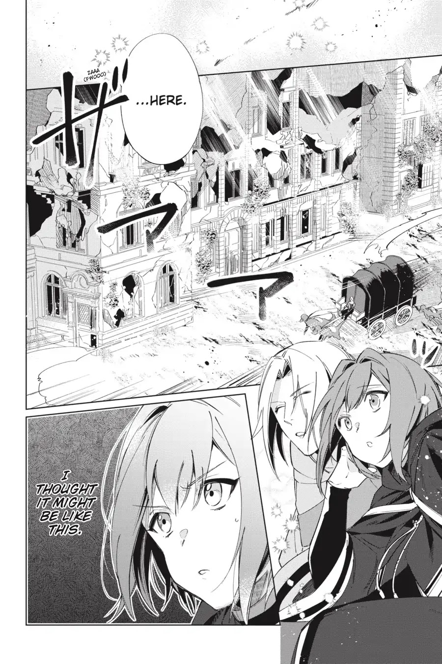 The Alchemist Who Survived Now Dreams of a Quiet City Life Chapter 1 page 20 - Chapter 1: Vol.1 Episode 1