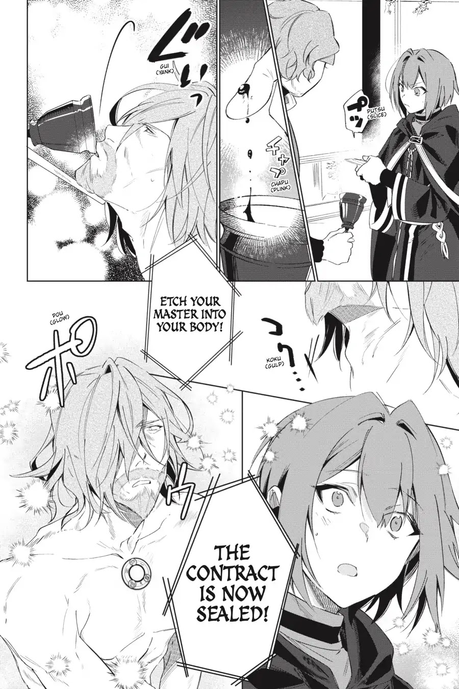 The Alchemist Who Survived Now Dreams of a Quiet City Life Chapter 2 page 22 - Chapter 2: Vol.1 Episode 2