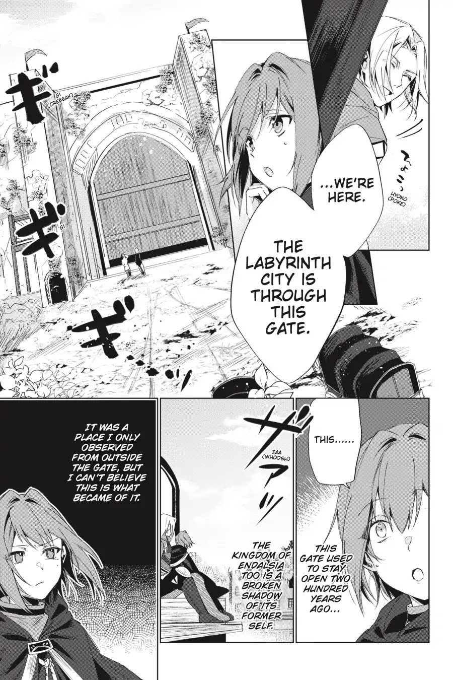 The Alchemist Who Survived Now Dreams of a Quiet City Life Chapter 2 page 3 - Chapter 2: Vol.1 Episode 2