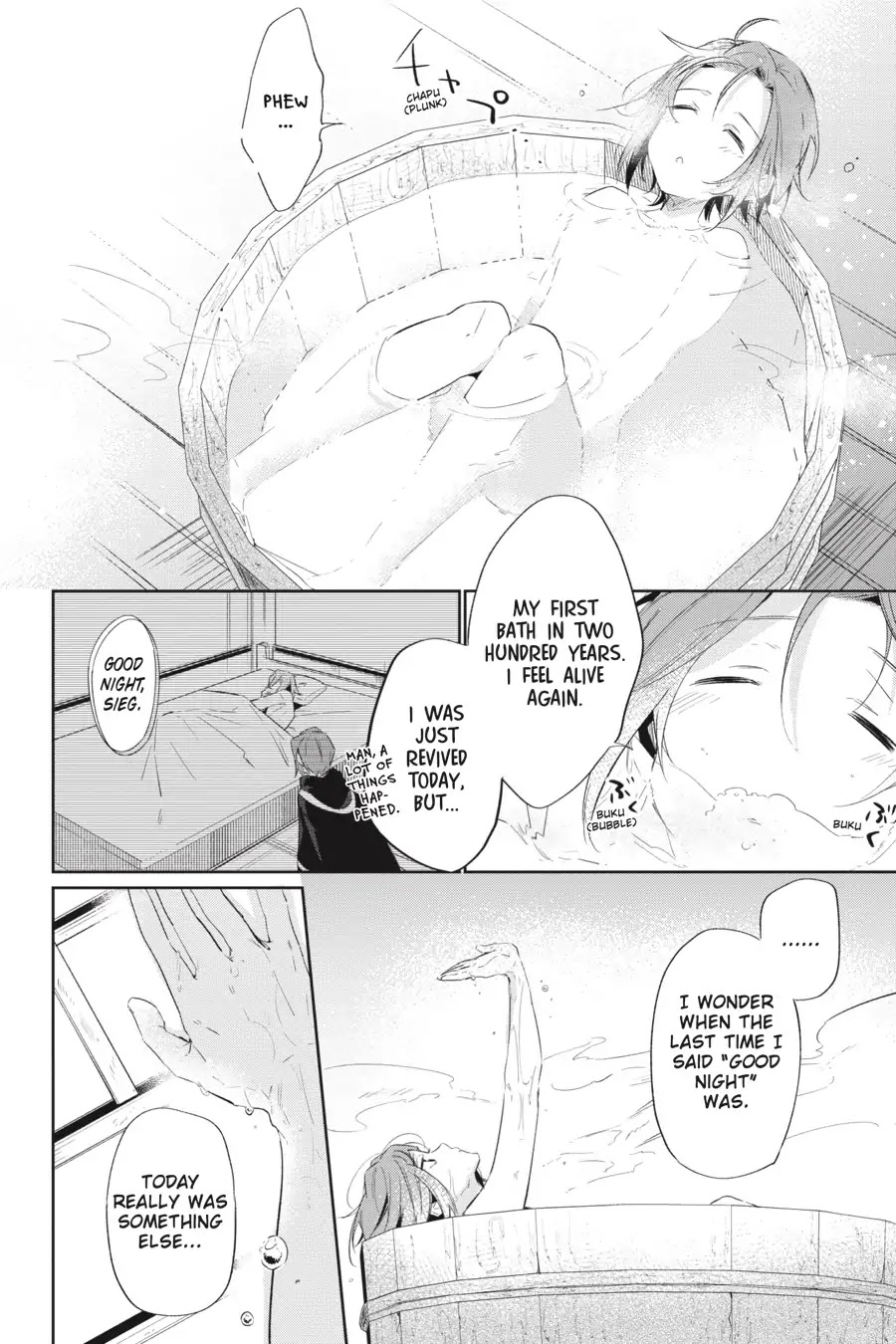 The Alchemist Who Survived Now Dreams of a Quiet City Life Chapter 3 page 26 - Chapter 3: Vol.1 Episode 3