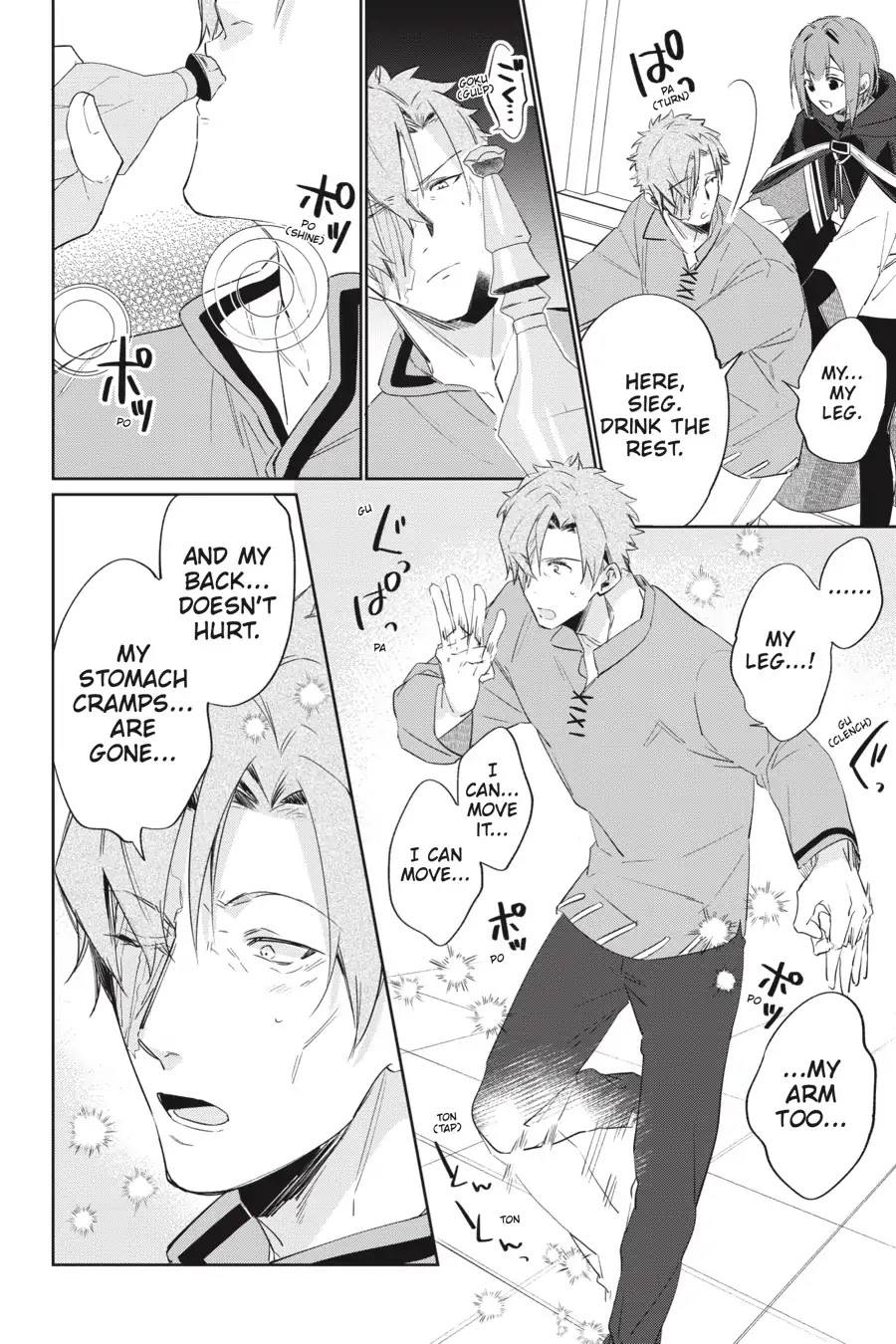 The Alchemist Who Survived Now Dreams of a Quiet City Life Chapter 4 page 16 - Chapter 4: Vol.1 Episode 4