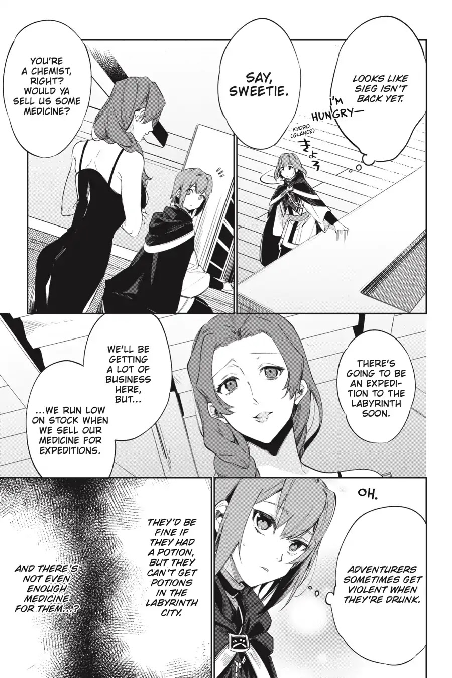 The Alchemist Who Survived Now Dreams of a Quiet City Life Chapter 5 page 16 - Chapter 5: Vol.1 Episode 5