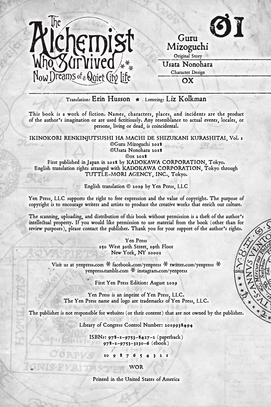 The Alchemist Who Survived Now Dreams of a Quiet City Life Chapter 6.5 page 10 - Vol.1 The Alchemist's Everyday Life: The Monster in the Mirror and the Wonderful Scent