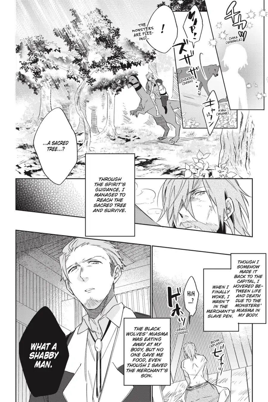 The Alchemist Who Survived Now Dreams of a Quiet City Life Chapter 6 page 11 - Chapter 6: Vol.1 Episode 6