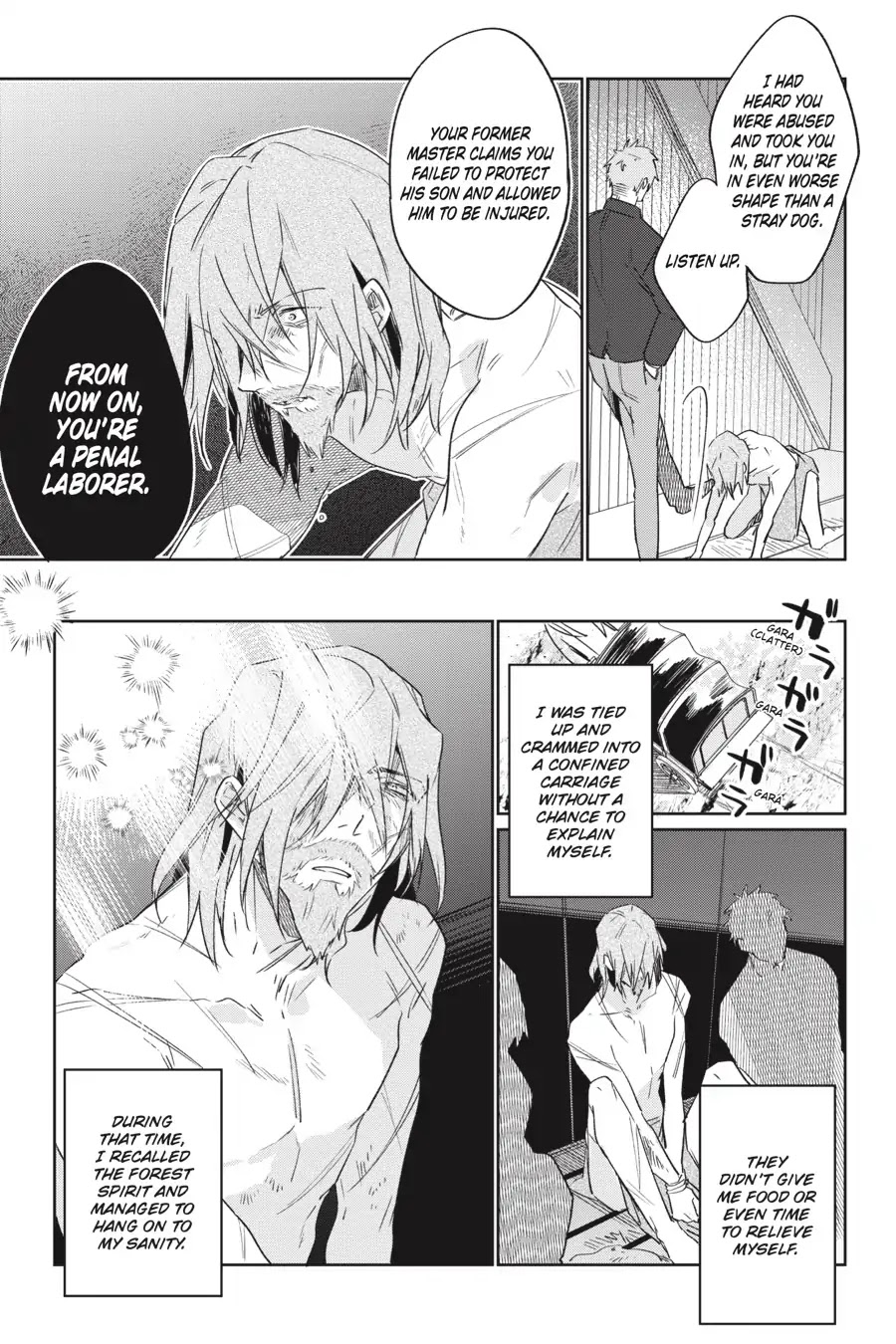 The Alchemist Who Survived Now Dreams of a Quiet City Life Chapter 6 page 12 - Chapter 6: Vol.1 Episode 6