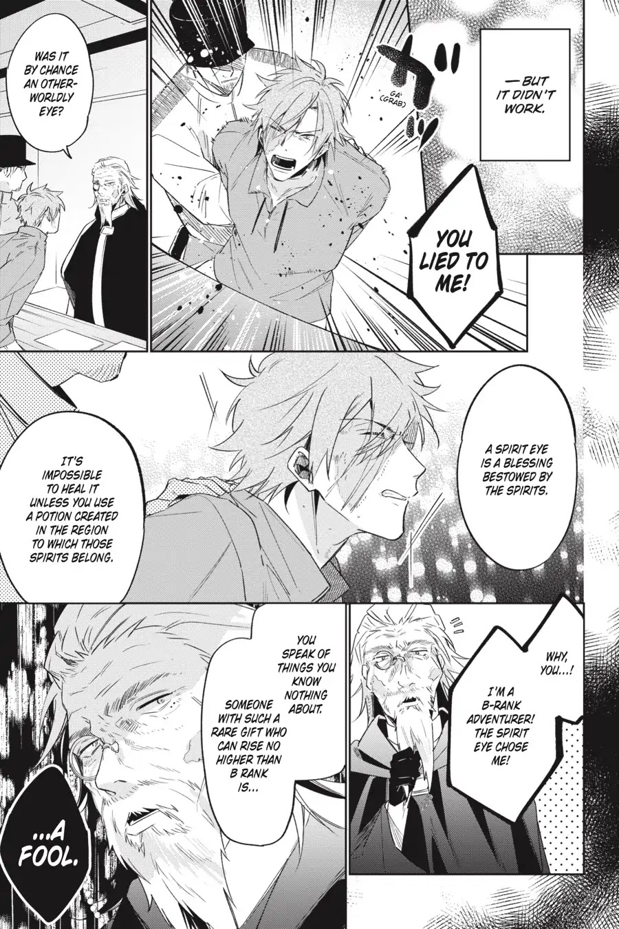 The Alchemist Who Survived Now Dreams of a Quiet City Life Chapter 6 page 6 - Chapter 6: Vol.1 Episode 6