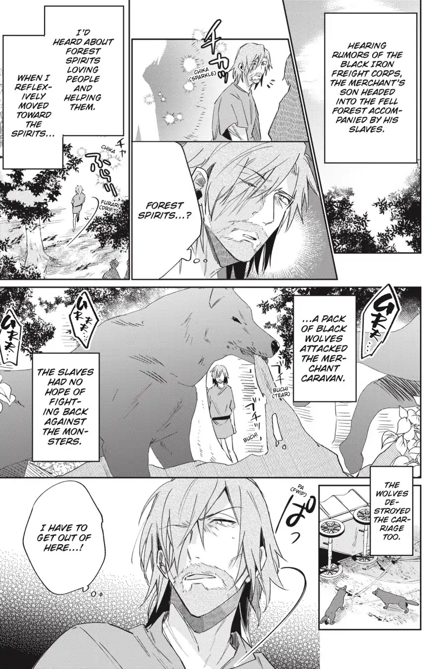 The Alchemist Who Survived Now Dreams of a Quiet City Life Chapter 6 page 8 - Chapter 6: Vol.1 Episode 6