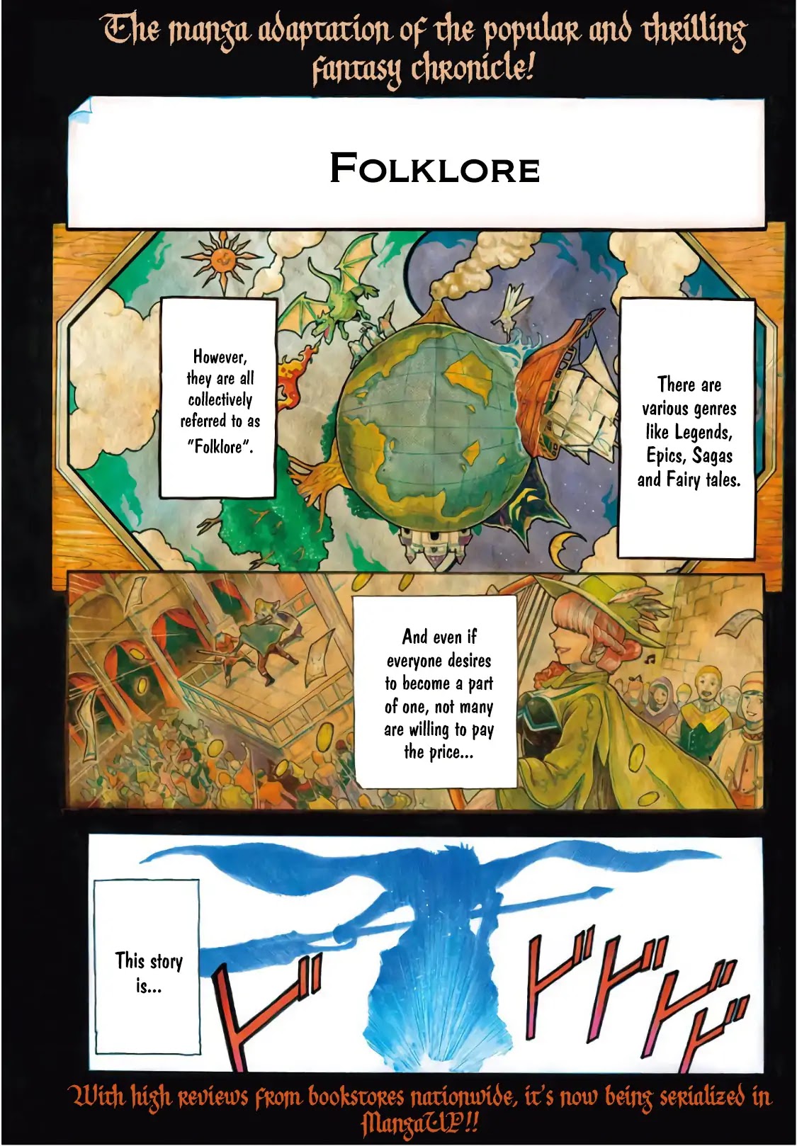 The Alexis Empire Chronicle Chapter 1 page 1 - Chapter 1: The Great Prologue 1