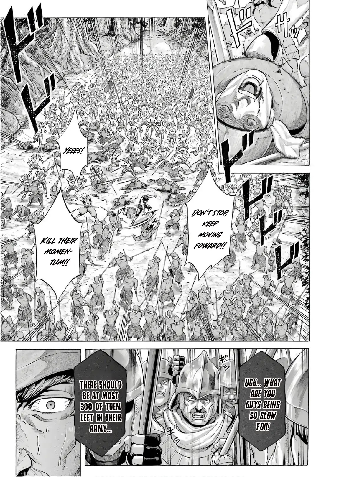 The Alexis Empire Chronicle Chapter 1 page 15 - Chapter 1: The Great Prologue 1