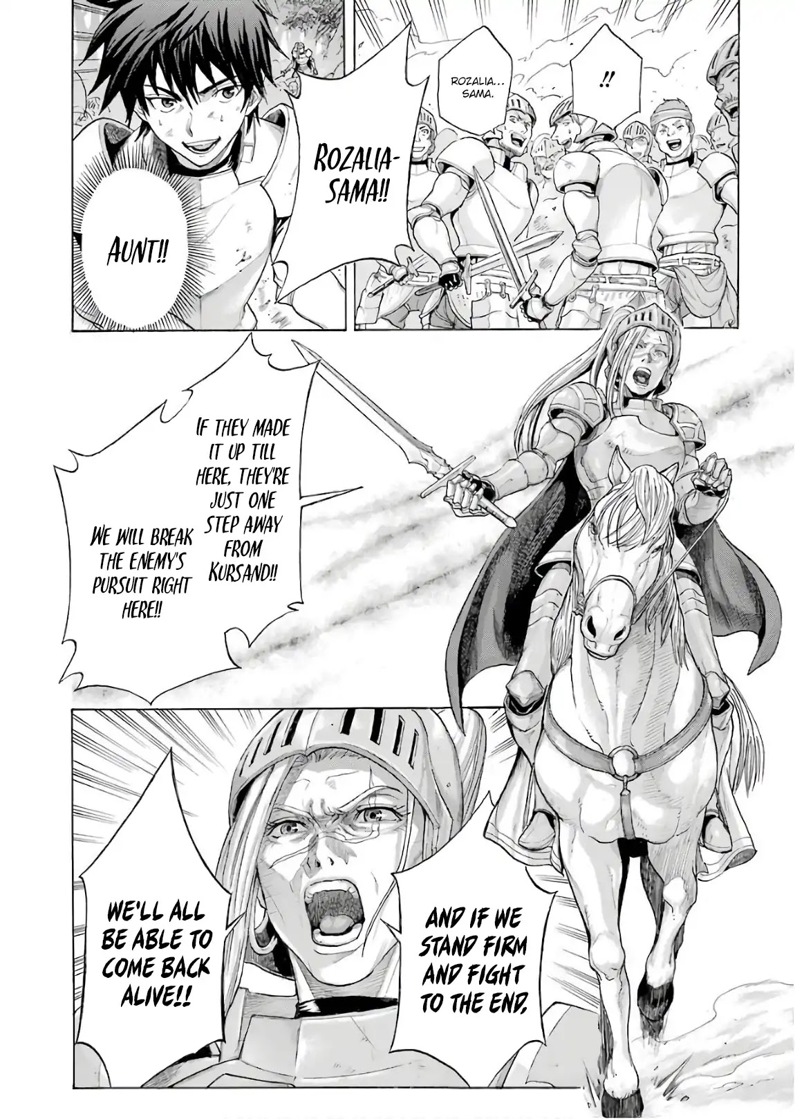 The Alexis Empire Chronicle Chapter 1 page 17 - Chapter 1: The Great Prologue 1