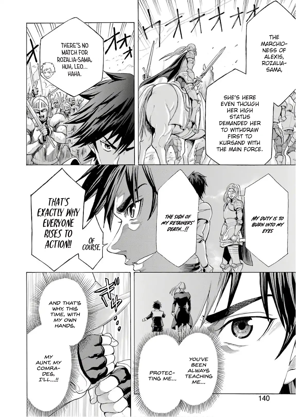 The Alexis Empire Chronicle Chapter 1 page 19 - Chapter 1: The Great Prologue 1